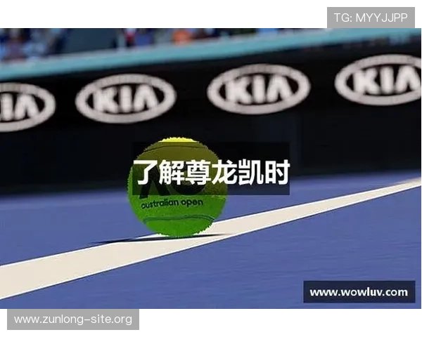 尊龙凯时平台登陆详细攻略助你轻松注册快速进入游戏世界