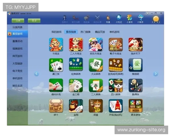 尊龙凯时通用版下载免费体验，畅享丰富游戏内容与多样玩法