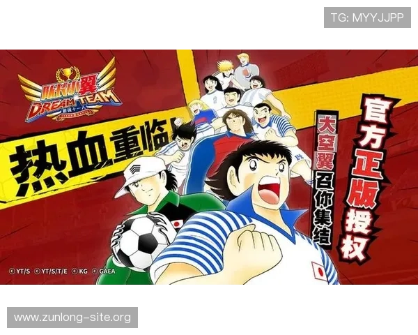 尊龙手机官方客户端下载安卓版用户评价与反馈，了解真实使用体验与建议