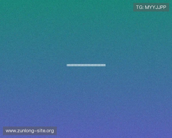 尊龙一人生就是搏：解析人生拼搏精神对个人成长的重要影响