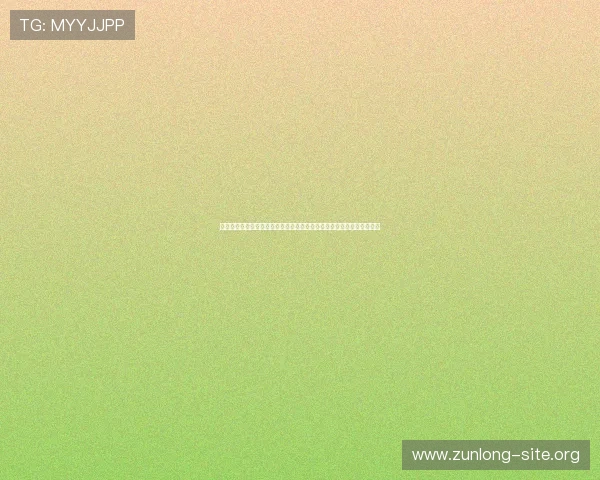 尊龙会官网首页登录入口为足球迷提供全面的世界杯赛事分析与精彩集锦